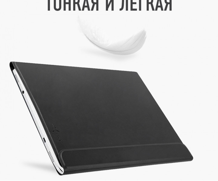 Чохол для планшета Airon Premium для Samsung Galaxy Tab S2 9.7 (SM-T810) black